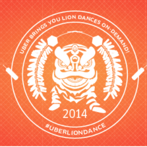 The Ever-Innovative UBER brings you Lion Dance&nbsp;On-Demand!